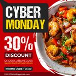 Cyber Monday Special at Chinese Dragon Cafe