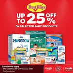 Up to 25% off on selected Baby Products at Cargills Food City