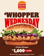 Burger King Sri Lanka Whopper Wednesday