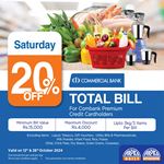 20% Off on Total bill for Combank Premium Credit Cards at Arpico Super Centre