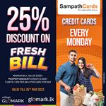 Enjoy up to 25% DISCOUNT with Sampath Bank Cards on Fresh Vegetables, Fruits, Meat & Seafood at Softlogic GLOMARK
