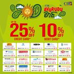 Avurudu 2024 offer: Get up to 25% off for selected Credit and debit cards at CIB Shopping Centre