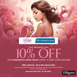 10% Off for Commercial Bank Anagi credit and debit card holders at Diliganz