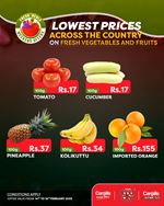 Enjoy the lowest prices across the country on Fresh Produce at Cargills Food City