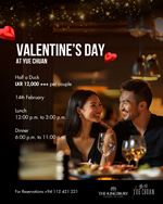 Valentine’s Day at Yue Chuan, The Kingsbury Hotel