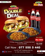 Panini Double Deal!