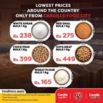 Enjoy the lowest prices around country for commodities only from Cargills Food City!