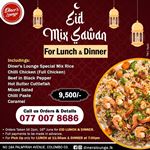 Eid Special Mix Rice Sawan for Lunch & Dinner at Diner’s Lounge Restaurant