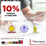 Get 10% CashBack on Electricity or Water bill payments with DFCC Credit Cards!