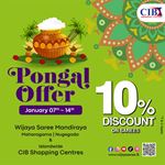 Celebrate the spirit of Pongal with elegance at CIB Shopping Centre