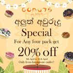 Special Offer at Gonuts with Donuts