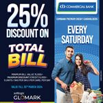 Enjoy 25% DISCOUNT on TOTAL BILL with ComBank Premium Credit Cards at Softlogic GLOMARK