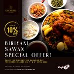 Biriyani Sawan Special Offer at Galadari Hotel