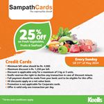 25% off on Fresh Vegetables, Fruits & Seafood at Keells for Sampath Credit Cards