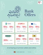 Bank offers at Spring & Summer 