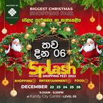 Splash - Shopping Fest 2023 Trade Exhibition and Fair - An Event by Kandy City Centre