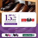 Enjoy Exclusive offers this season with your Amana Bank Card