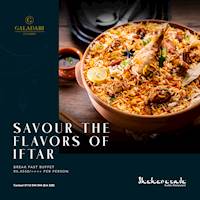 Join us at Galadari Hotel this Ramadan and experience an unforgettable Iftar buffet!