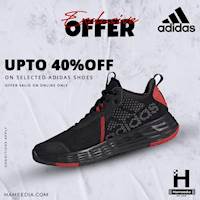 Get up to 40% off on Adidas shoes when you shop at hameedia.com 