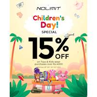 Celebrate the Joy of Children's Day with NOLIMIT