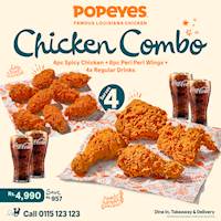 Chicken Combo at Popeyes