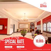 Special rate at Hotel Nippon