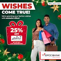 Enjoy 25% OFF at Samanmal Fashion with DFCC Credit Cards