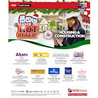 Enjoy fabulous discounts with NDB Credit and Debit cards this festive season 