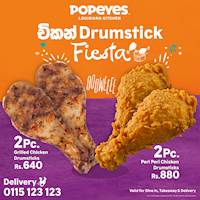 Chicken Drumstick Fiesta at Popeyes