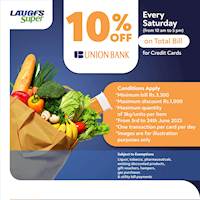 10% Off on Total Bill for Union Bank Credit Cards at LAUGFS