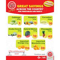 Buy Fresh Fruits and Vegetables at the Great Savings across Cargills FoodCity outlets island wide!