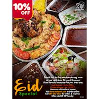  Eid special offer at Mahaweli Reach Hotel