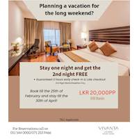  Plan your vacation at Vivanta Colombo, Airport Garden