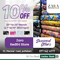 10% Off at Zara Redthi Store for Amana Bank Debi Card