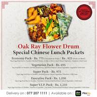 Oak Ray Flower Drum Special Chinese Lunch Packets