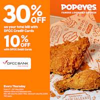 Get up to 30% discount with your DFCC Bank Cards on your total bill at Popeyes 