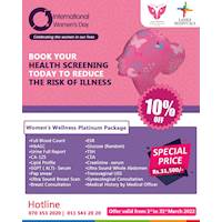 Get special discount price for Women’s Wellness Platinum Package at Lanka Hospitals