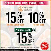 Bank Card Promotions at Diner's Lounge