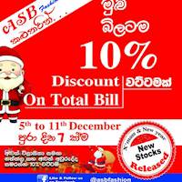 Get 10% Discount on Total Bill at ASB Fashion