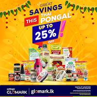Great Savings on Big Brands for this Thai Pongal at GLOMARK