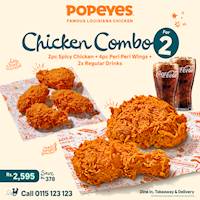 Chicken Combo for 2 at Popeyes
