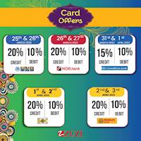 Get up to 20% OFF selected cards at ZUZI