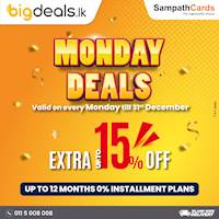 Get EXTRA up to 15% OFF Every Monday with Sampath Bank Credit Cards at Bigdeals.lk