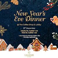 New Year's Eve Dinner at The Coffee Shop & Lobby, Galadari Hotel