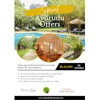 Special Avurudu Offer at Sigiriya Village Hotel