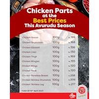 The best prices on chicken parts across Cargills FoodCity outlets islandwide!