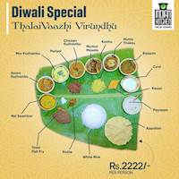 Diwali with our special ThalaiVaazhi Virundhu Thali at Inidan Kitchen