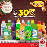 Get up to 30% Off on selected Homecare at Cargills Food City