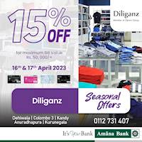15% Off at Diliganz for Amana Bank Debi Card