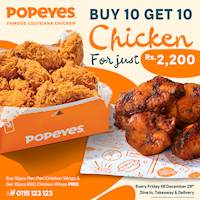  Enjoy 10pcs of Peri Peri Chicken Wings and get 10pcs of BBQ Chicken Wings for free at Popeyes